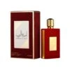 Ameerat Al Arab By Lattafa For Women -Giftexpress Online Store gxp 12161