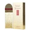 Red Door Shimmer By Elizabeth Arden For Women -Giftexpress Online Store gxp 9131 2
